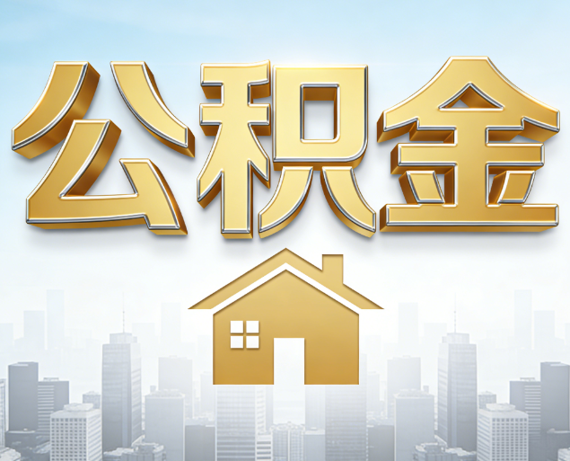 三门峡从“跑腿办事”到“全周期管家”